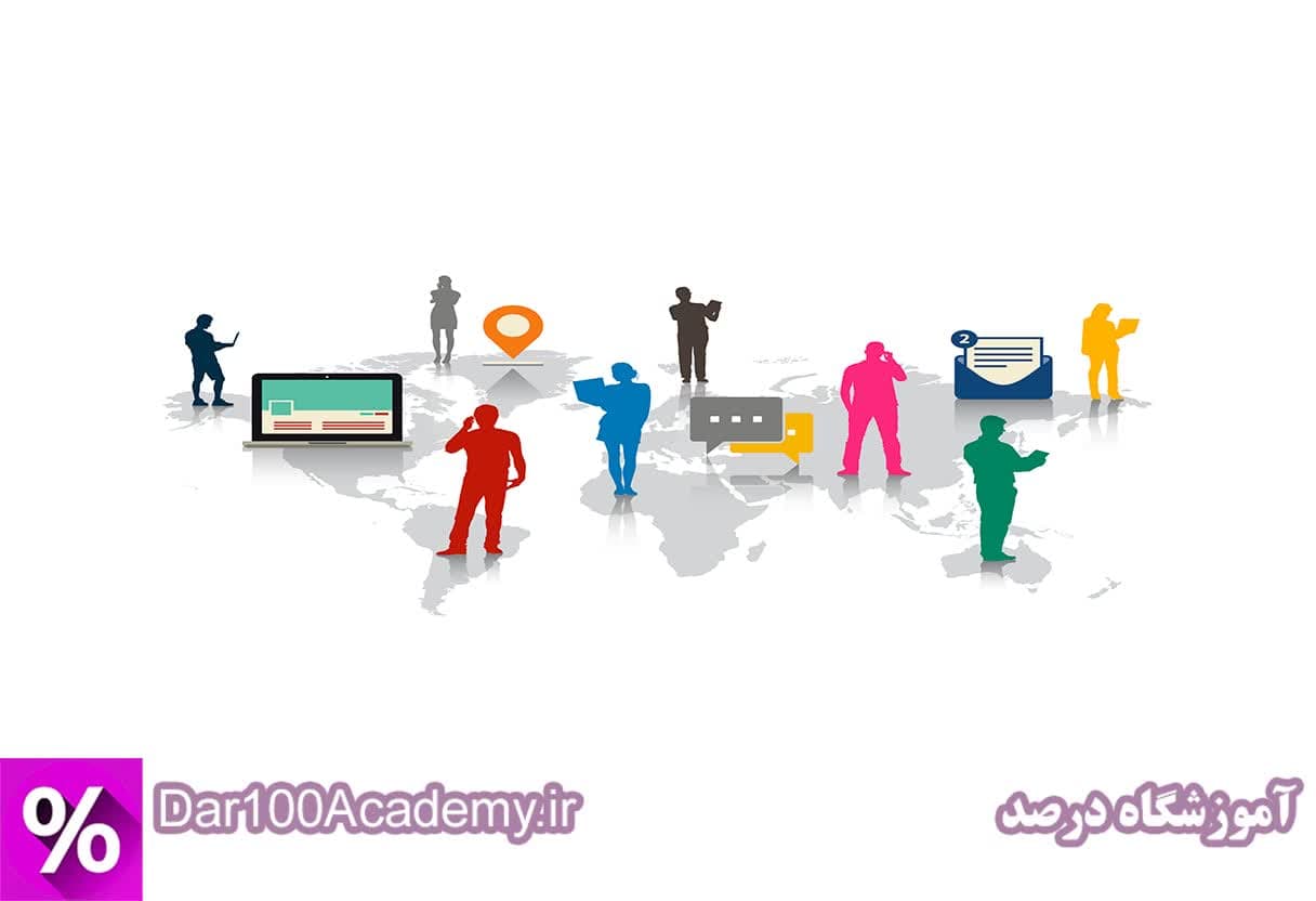 دوره شهروند الکترونیک اصفهان